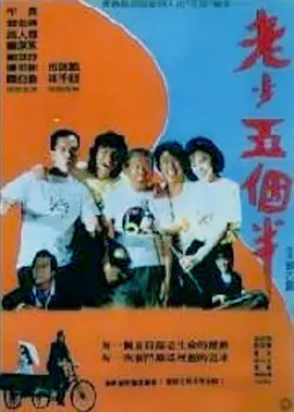 九九精品在线播放